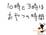 10.jpg 150113 3K