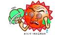 grp0518185638.jpg 12972 2K