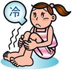 grp0928165716.jpg 149×145 6K grp0928165716.jpg 149×145 6K