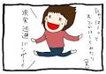 grp1030151645.jpg 12084 3K