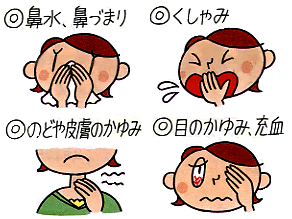 q03.gif 292×219 24K q03.gif 292×219 24K