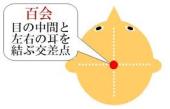 grp1016192109.jpg 170109 3K