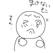 grp1018161003.jpg 170×170 7K grp1018161003.jpg 170×170 7K