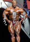 grp1201094218.jpg 120170 5K