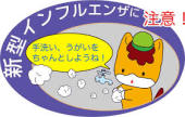 grp1205175652.jpg 170108 7K
