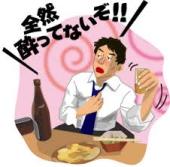 grp1212182239.jpg 170167 7K