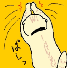 output_image.png 236238 53K