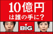 grp0202151153.jpg 170110 8K