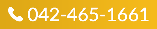 042-465-1661