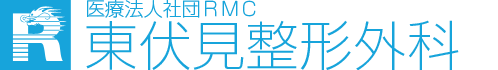 医療法人社団RMC 東伏見整形外科